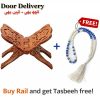 Wooden Brass spot Rail for Quran